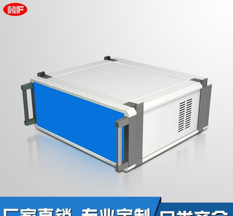 激光切割铝板铁板制作机箱壳体开模塑胶外壳 - 4