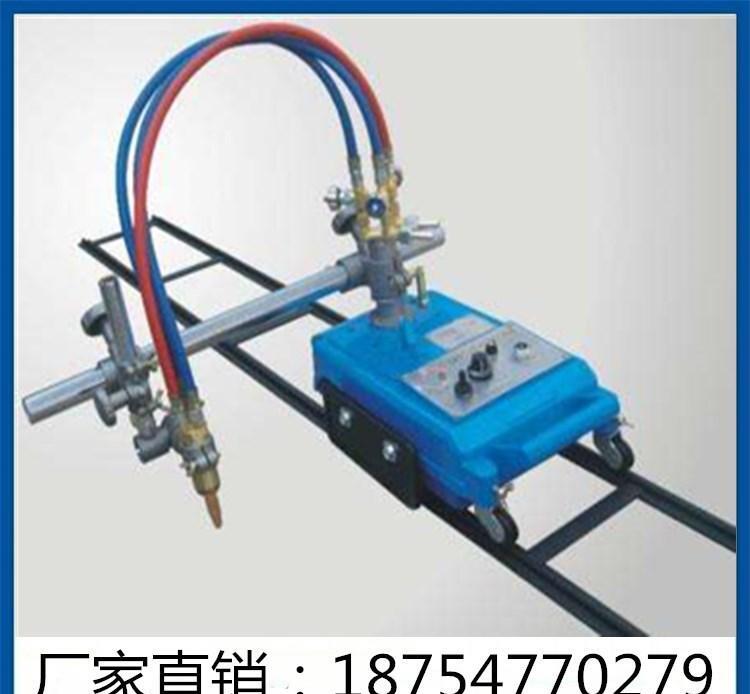 半自动火焰切割机厂家现货直供 气割机价格 钢板切割机 - 4