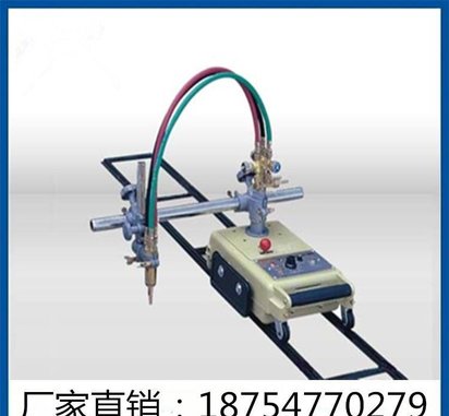 半自动火焰切割机厂家现货直供 气割机价格 钢板切割机
