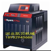 供应美国凯博Spirit275A精细等离子切割机