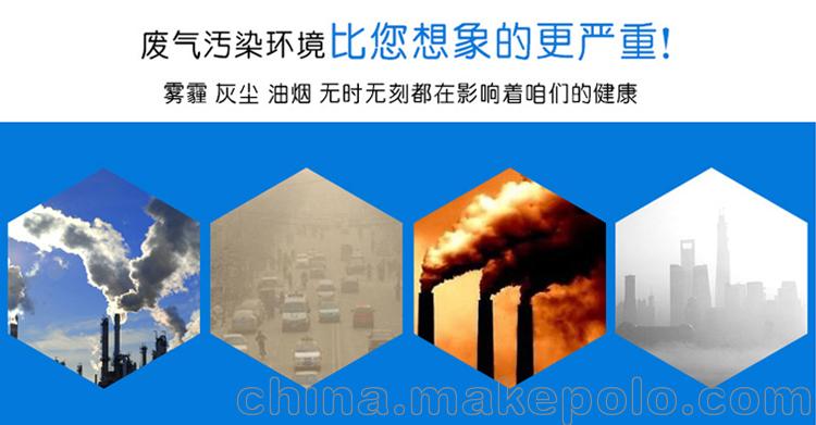 激光打标烟尘排气设备 室内空气净化器 工业工厂环评专用 - 2