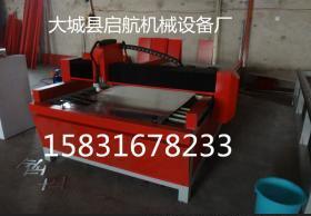 数控等离子切割机厂家销售 欢迎来厂参观考察 - 3