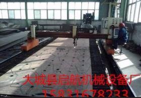 数控等离子切割机厂家销售 欢迎来厂参观考察