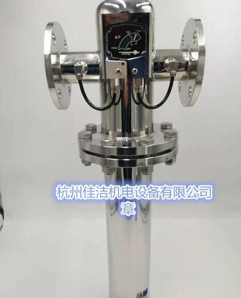 佳洁过滤器激光切割过滤器