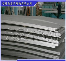 无锡亮鑫 供应开平310S不锈钢板材 激光切割加工定做