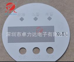 供应0.03-1.0mm金属蚀刻报警片标牌