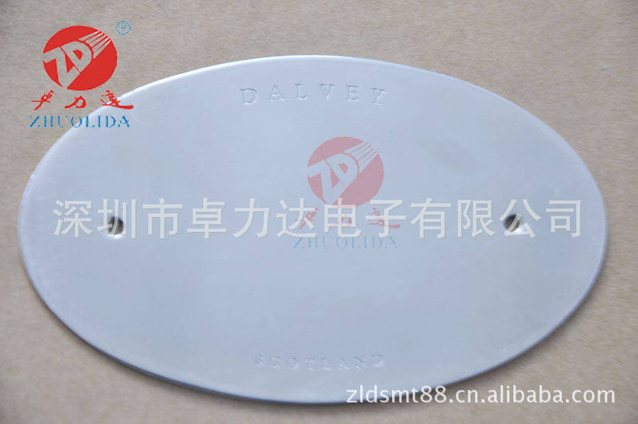 供应0.03-1.0mm金属蚀刻报警片标牌 - 4