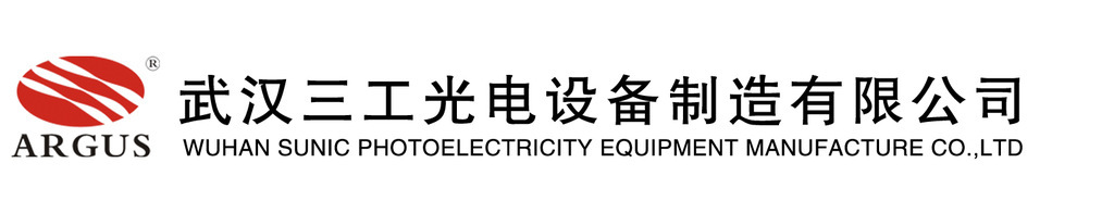 皮具箱包激光雕刻机 真皮激光切割雕刻机 优选三工品牌 - 2