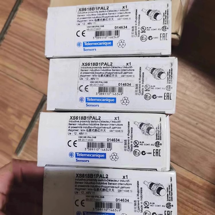 大族激光切割配件光电开关