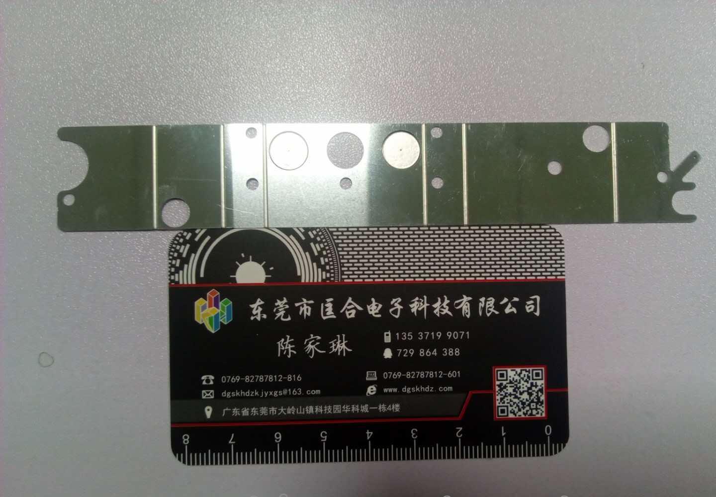 金属蚀刻加工 测针器盖板 微孔高精度 - 2