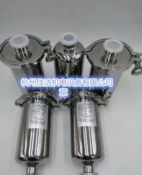 佳洁过滤器激光切割过滤器 - 3
