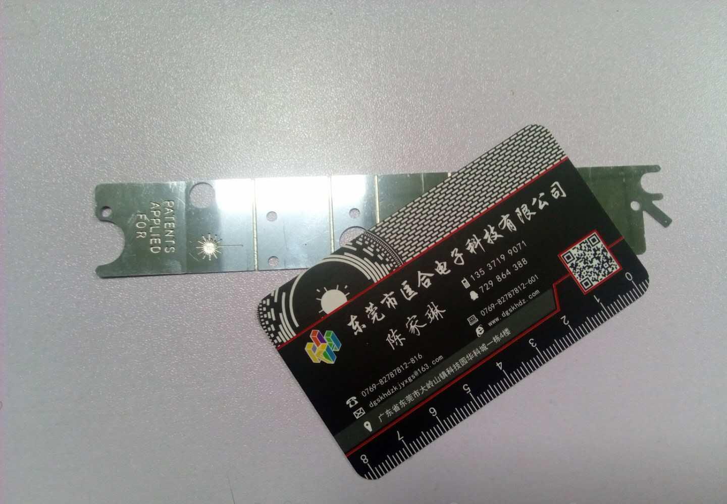 金属蚀刻加工 测针器盖板 微孔高精度 - 3