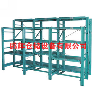精品推荐 吸塑托盘 钢制托盘 钣金折弯成型托盘 - 2