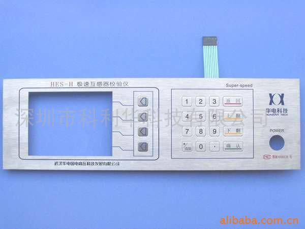 激光切割加工(新开机价格优惠,可切割各种五金材料) - 4