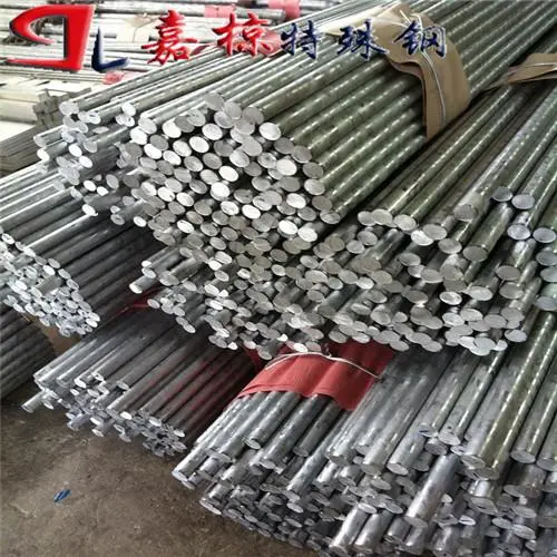 ALHIGHCE铝合金板材现货批发激光切割/CNC加工 - 2