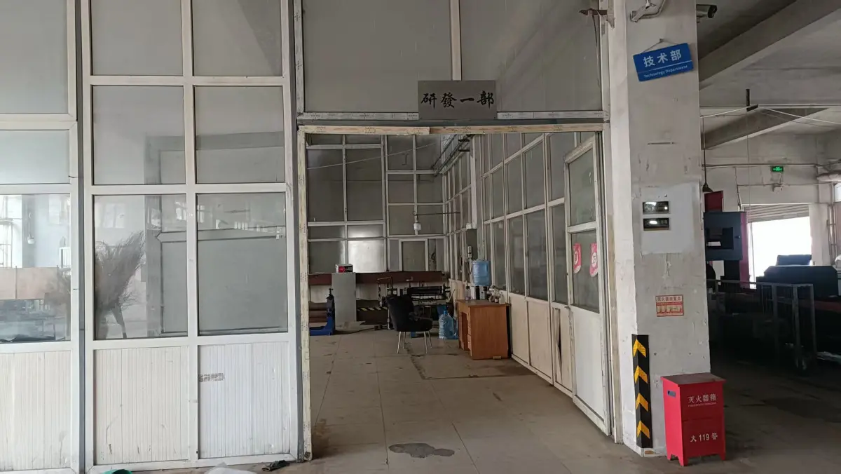 上海钣金加工 激光切割 冲压折弯焊接 - 3