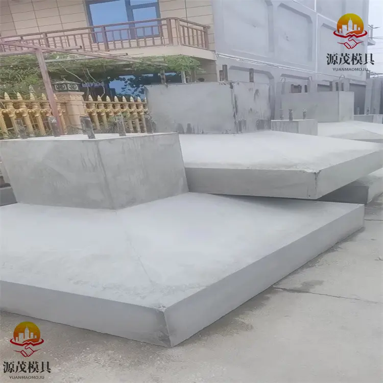 独立柱基础钢模具 源茂水泥钢构基础墩模板 易于冲压和焊接