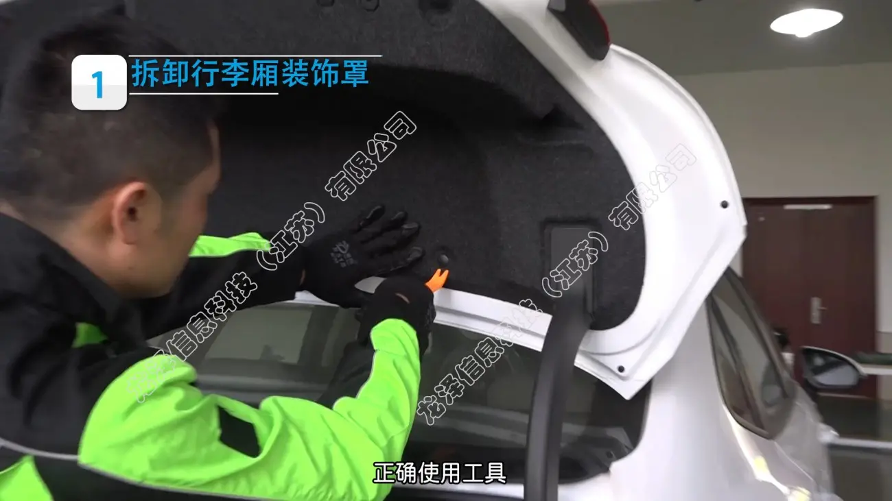 龙泽汽车教学软件--汽车钣金大赛指导软件