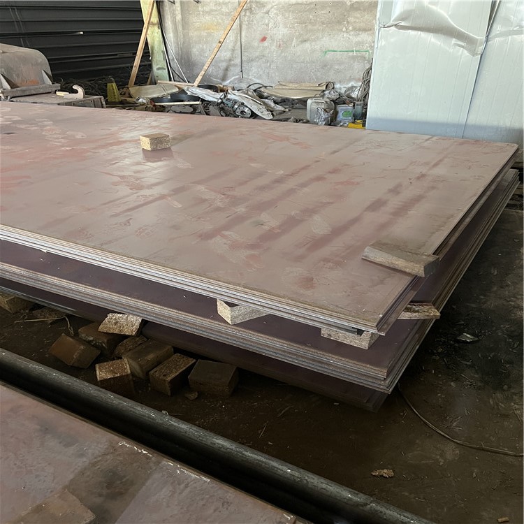 日标板材碳当量算法40*2500*L - 2