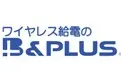 RPT15-3005D-PU-01中国一级代理商