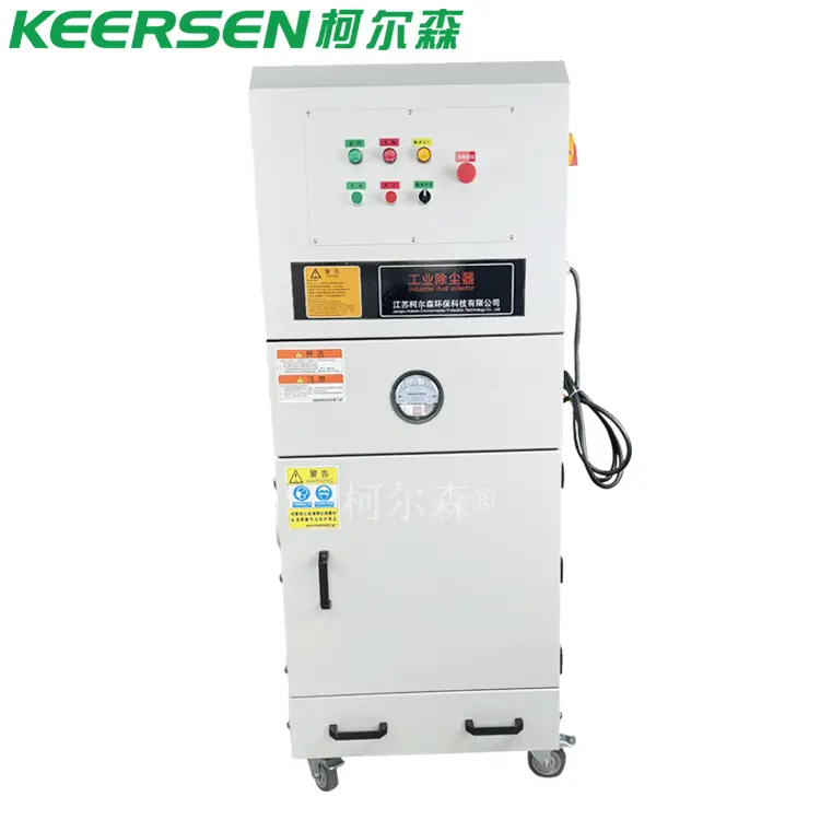 脉冲滤筒除尘器激光切割机等离子吸尘打磨除尘工作台烟尘收集吸尘 - 2