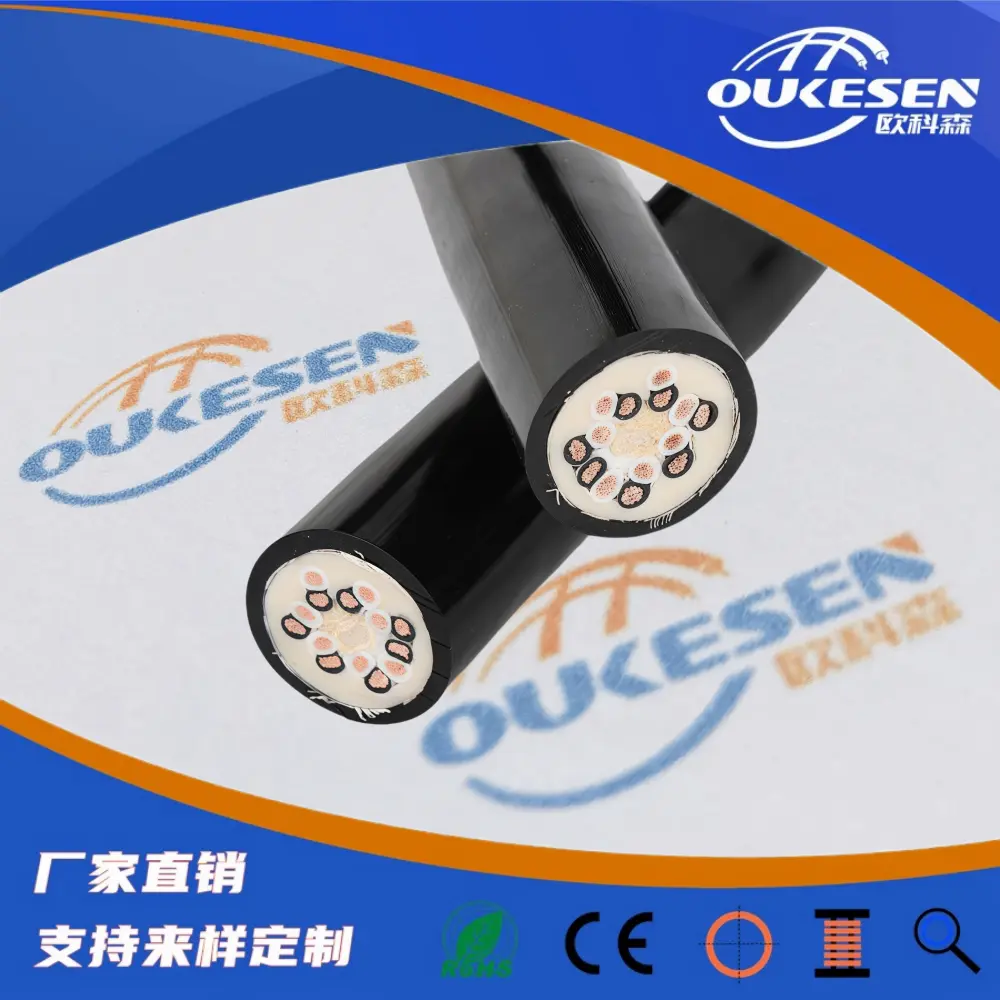 焊接切割机器人专用电缆,高柔性耐油机械手专用线缆