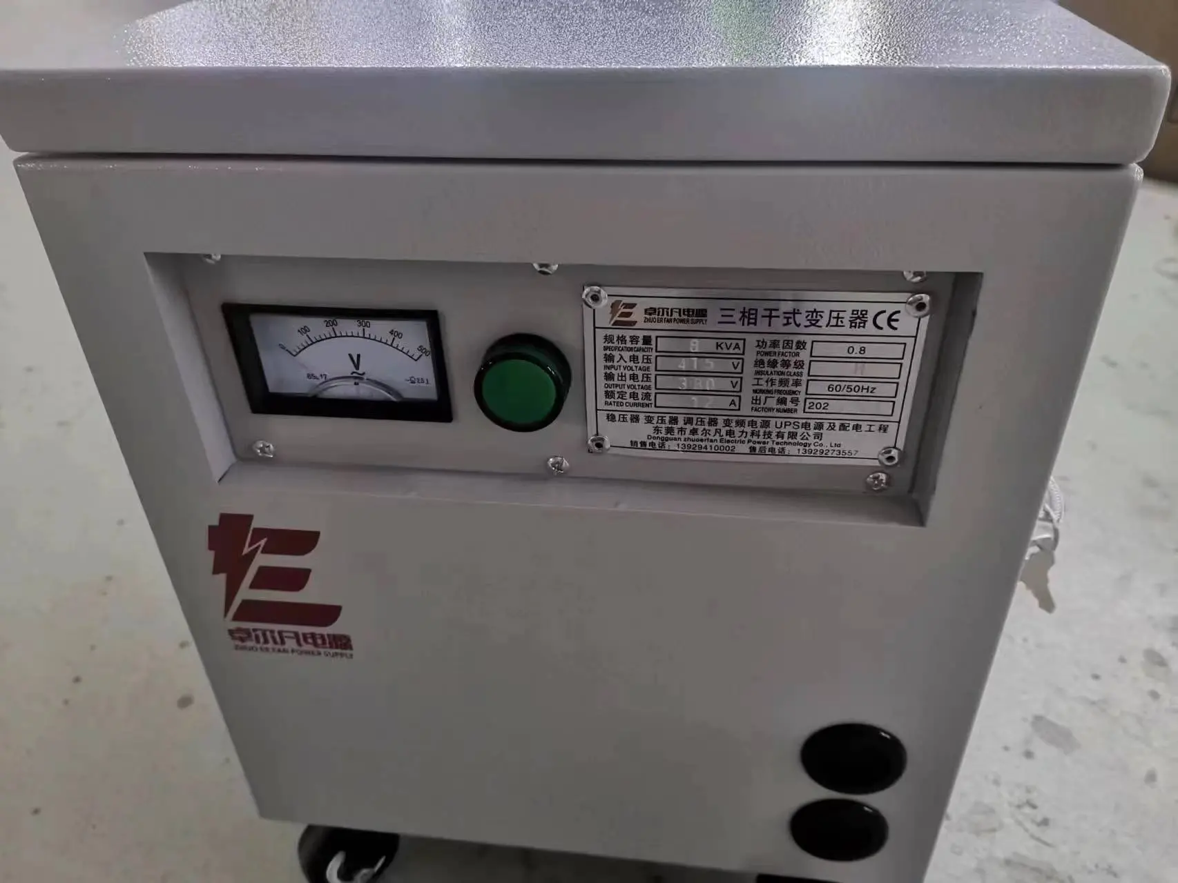 焊机设备配套变压器 出口415v变380v输出零线220v - 3