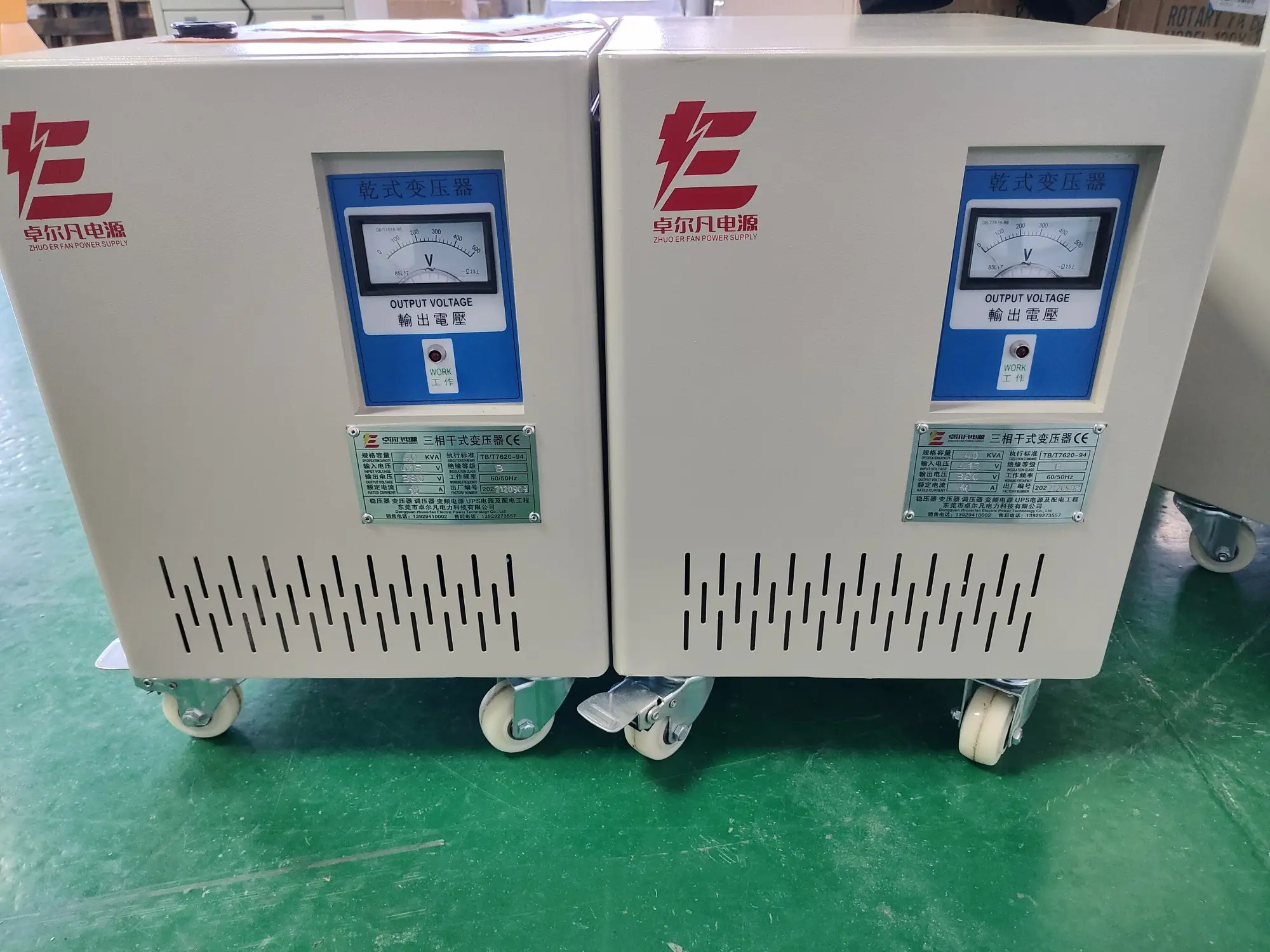 焊机设备配套变压器 出口415v变380v输出零线220v