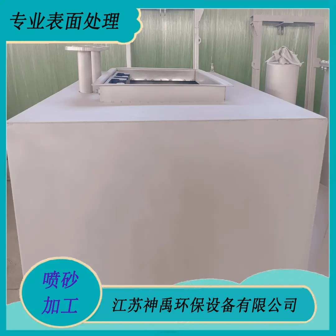 钣金折弯切割电焊喷砂加工表面处理 - 3