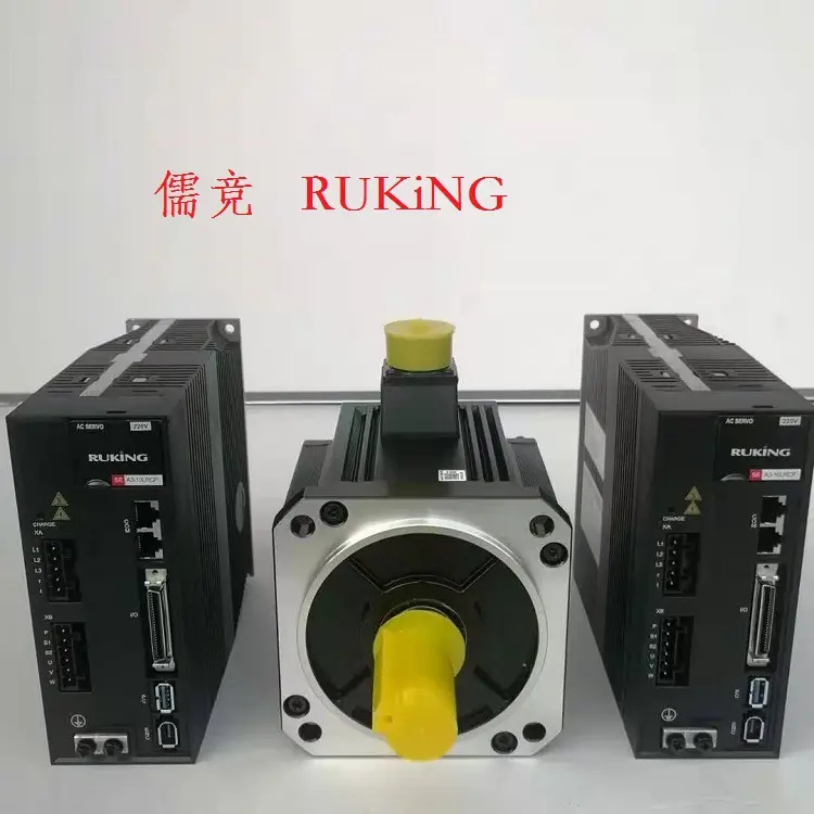 SEA3-10LRCP/HQ5M130-10D20L2变位机焊接伺服电机