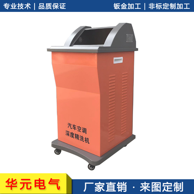 吉林省激光切割钣金青县钣金加工厂家 - 3