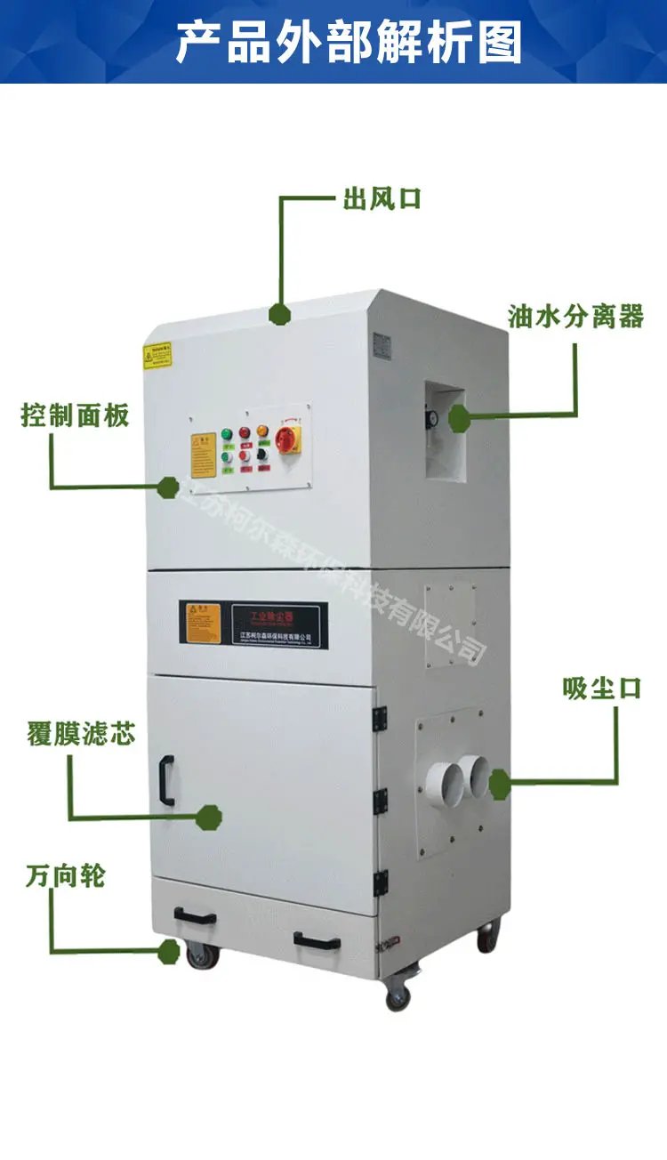 详情页模板4_09.jpg 详情页模板4_09.jpg