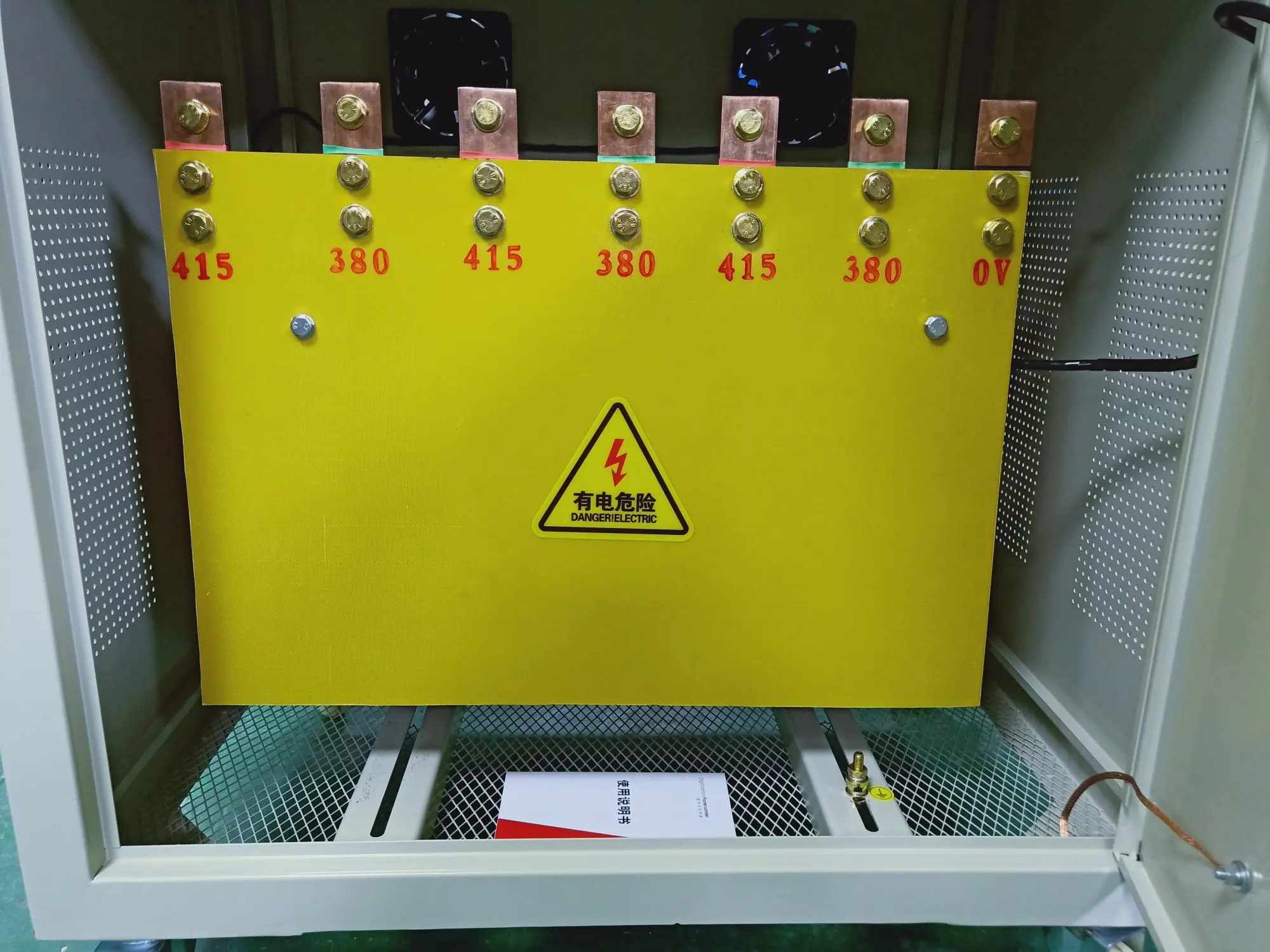 焊机设备配套变压器 出口415v变380v输出零线220v - 2