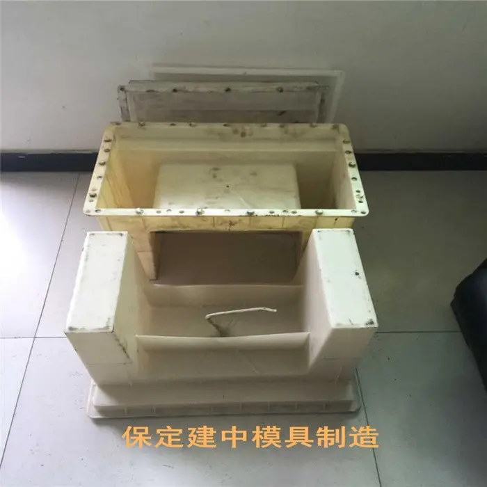 泄水槽模具-泄水槽钢模具 钢模具折弯焊接成型