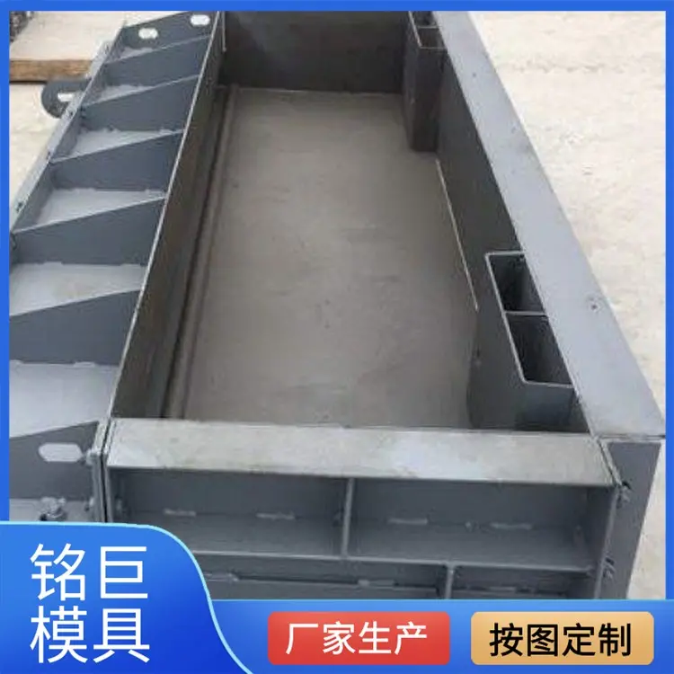 预制高铁遮板模具高速静噪建设1996*730*250折弯成型铭巨 - 3