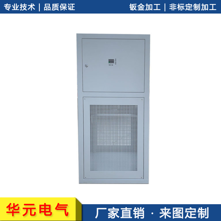 吉林省激光切割钣金青县钣金加工厂家 - 2