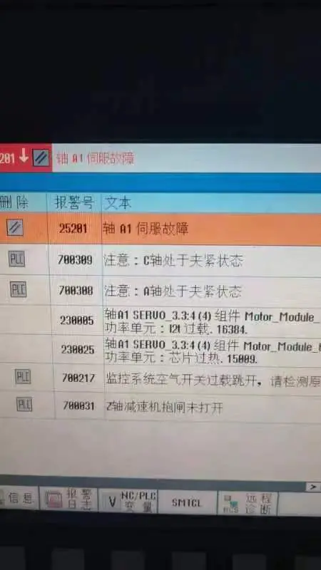 安庆码垛机器人及焊接机器人回收点 - 2