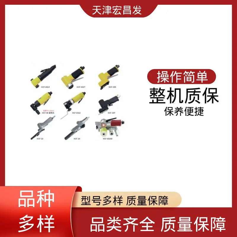 全新气动超声波 钝化设备 金属抛光