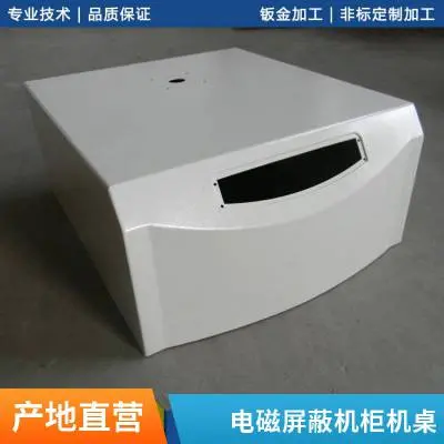 精密钣金加工厂家 不锈钢钣金冲压五金零部件厂家 金属外壳材质颜色可来图定制