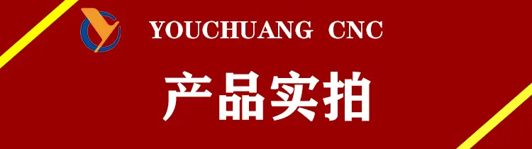 产品实拍.jpg
