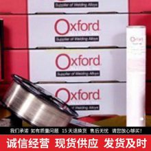 美国牛津Oxford Oxford Alloy OXF300 Flux埋弧焊机