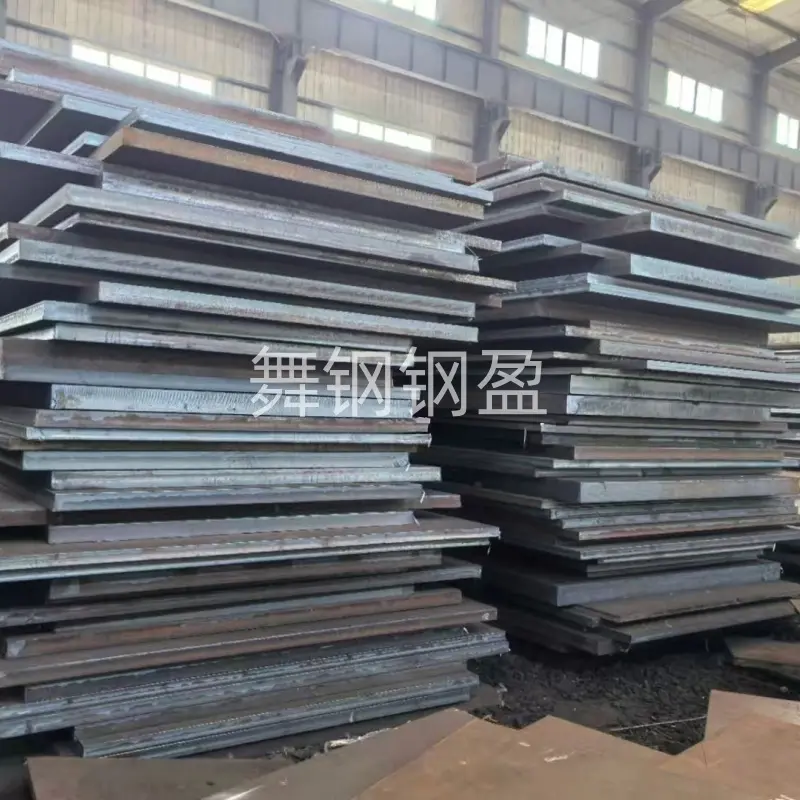 舞钢D36船板厂家 厚度8-600mm 激光切割可指定长度 现货切割加工
