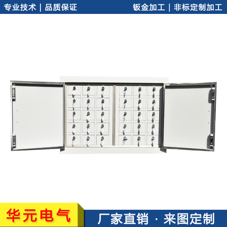 内蒙古自治区数控折弯钣金沧州钣金加工厂家 - 3