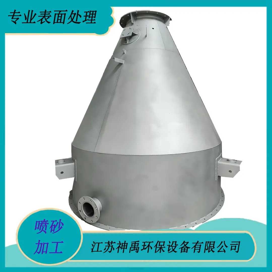 钣金折弯切割电焊喷砂加工表面处理 - 2