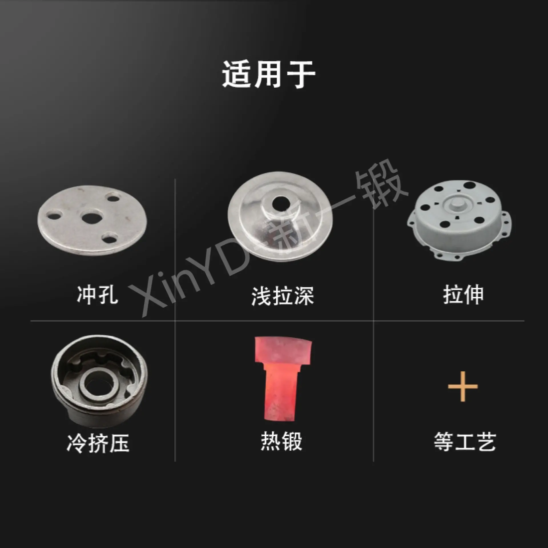 800吨龙门液压机,冷锻压力机