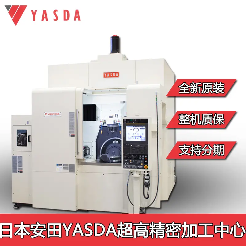 日本安田YASDA-YBM640V.jp