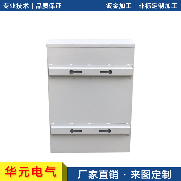 内蒙古自治区数控折弯钣金沧州钣金加工厂家 - 2