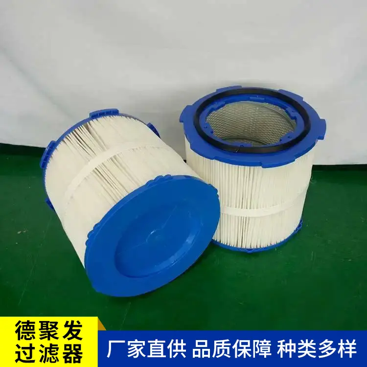 打磨机除尘滤芯 用于喷粉喷涂行业 用气量小 LFK3266 德聚发 - 2