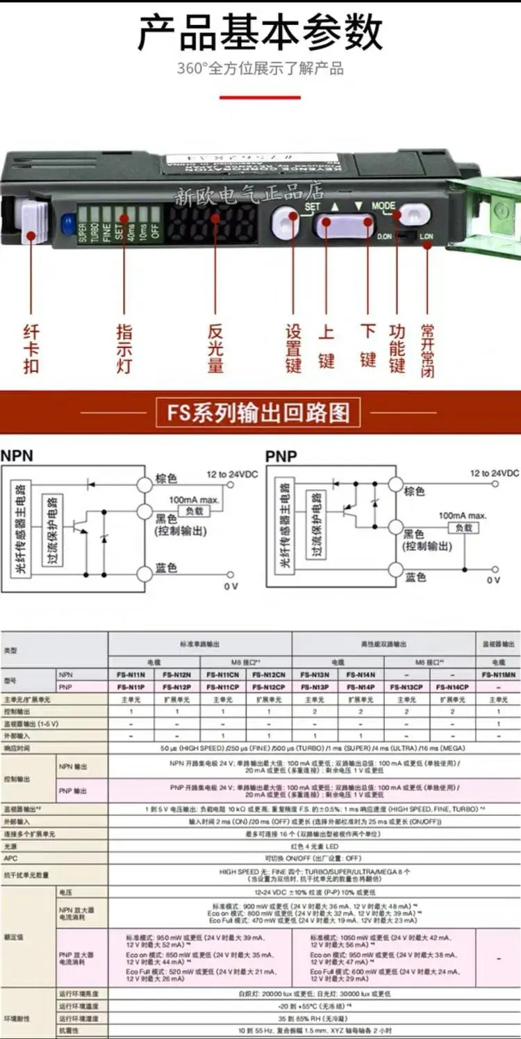 湖北回收公司多余西门子模块 回收6ES7432-1HF00-0AE0