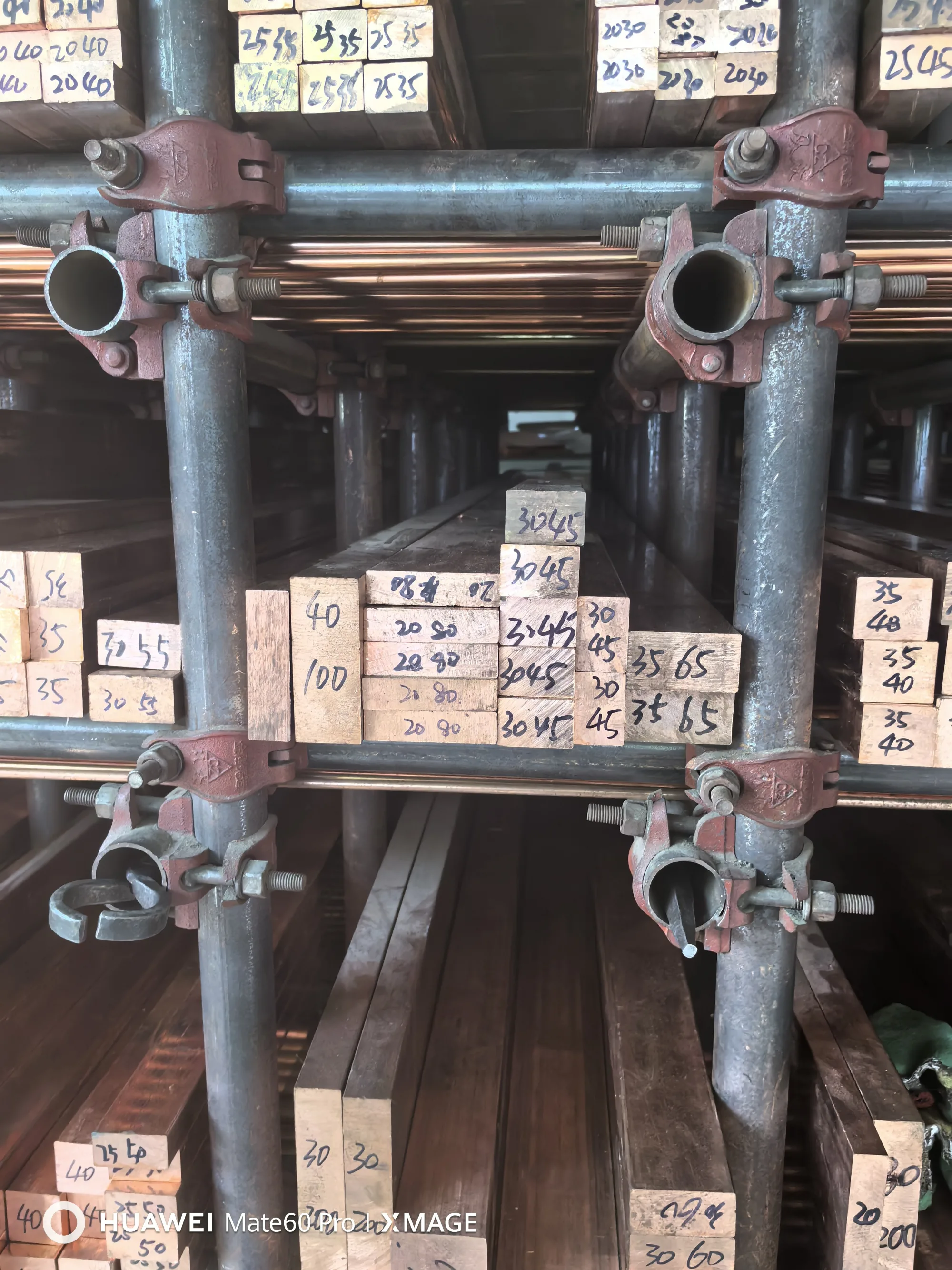 2026厂家推荐容宽接地铜排异形紫铜激光切割电池连接汇流排配电柜铜排加工定制厂家排名